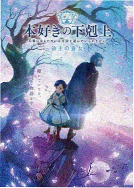 霓虹残章 画面